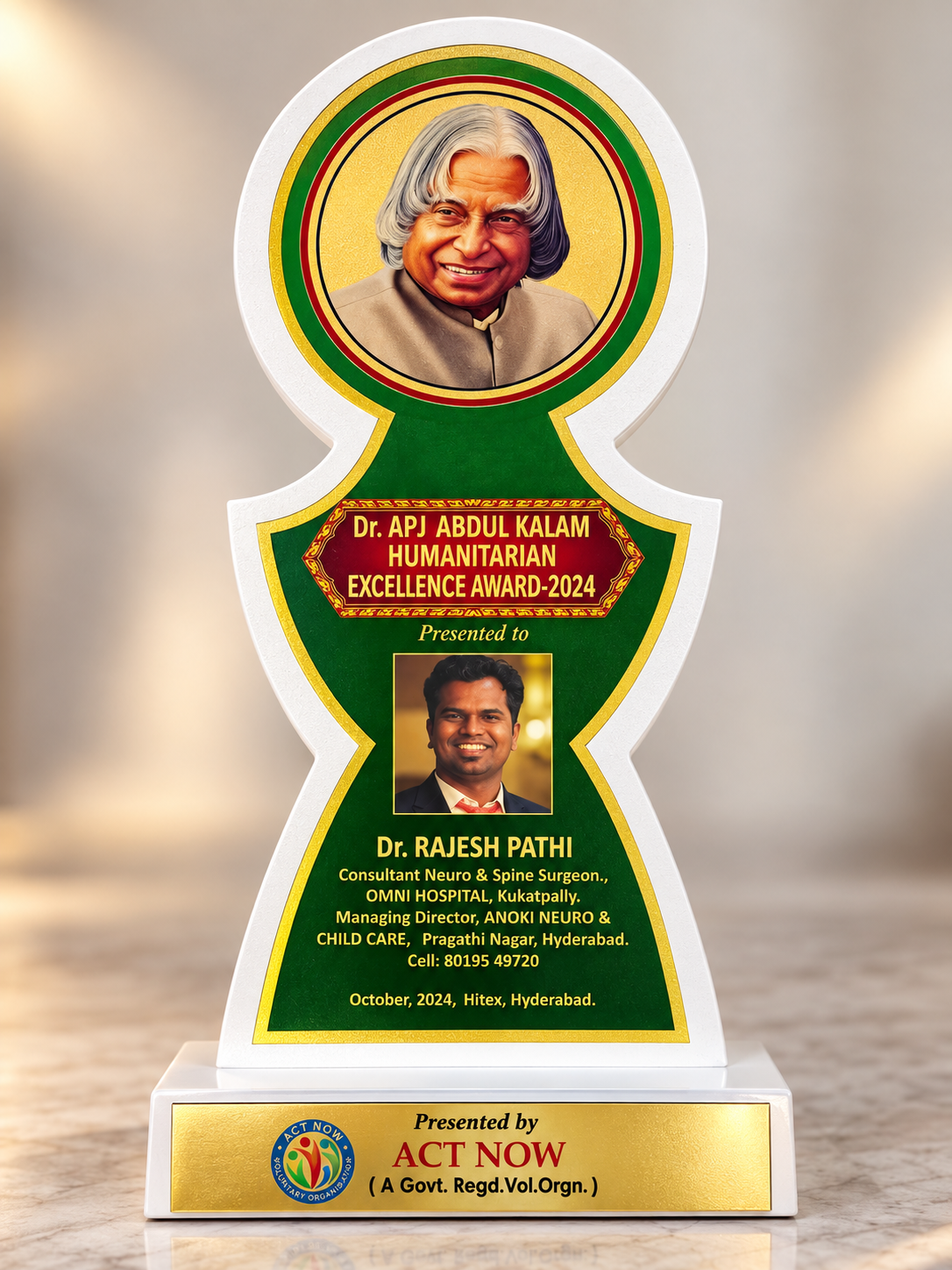 Humanitarian Award